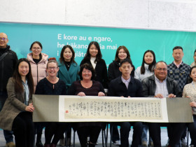 News Hero Chinese Teaching Group